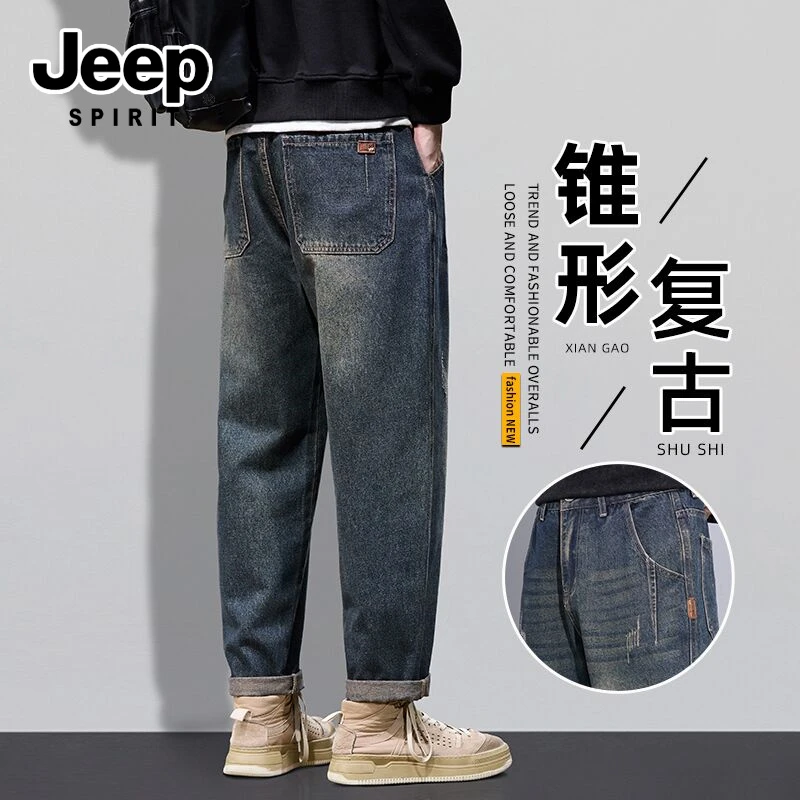 JEEPSPIRIT秋季新款复古牛仔裤男士潮牌直筒百搭宽松锥形长裤子男