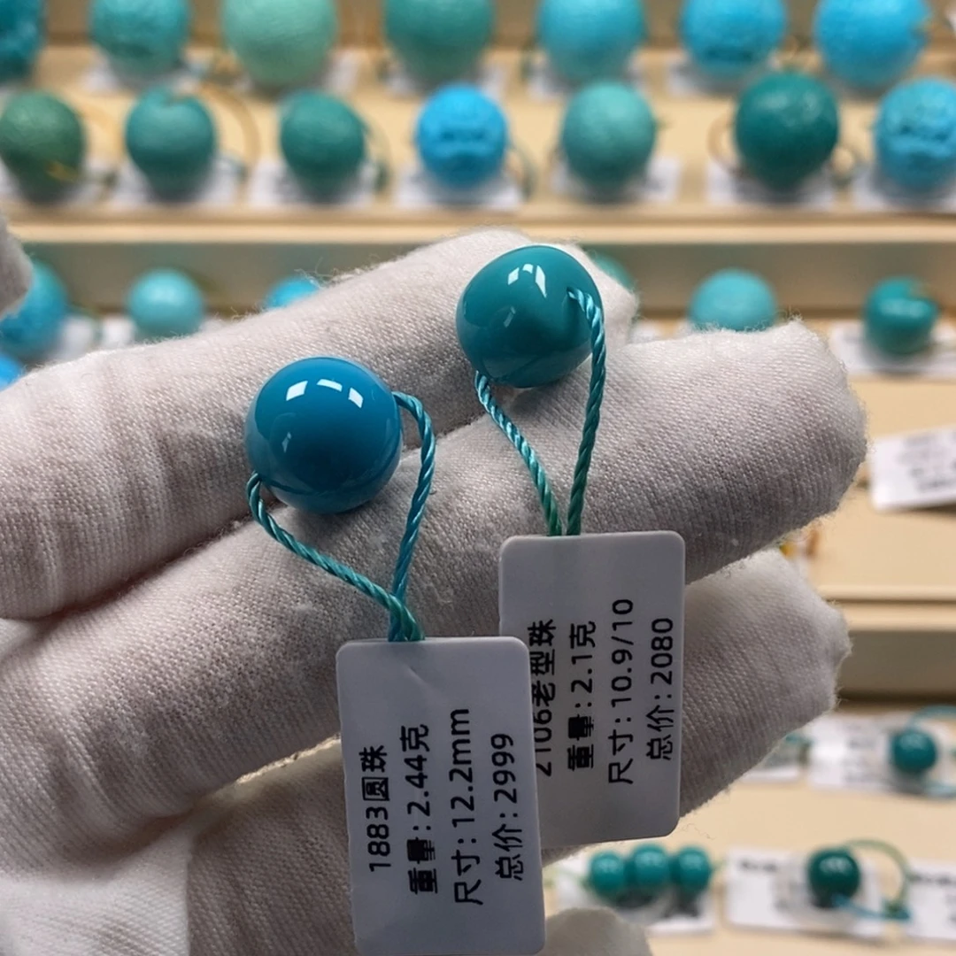 小***子绿松石未镶嵌精品高瓷绿松石哦