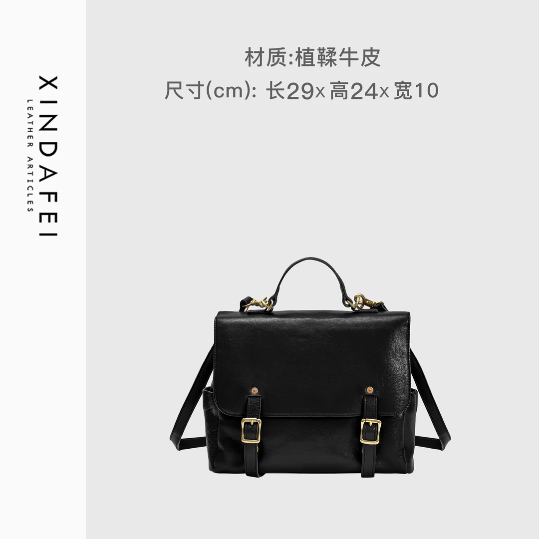 时尚单肩9N212黑色轻奢手提包斜挎女包