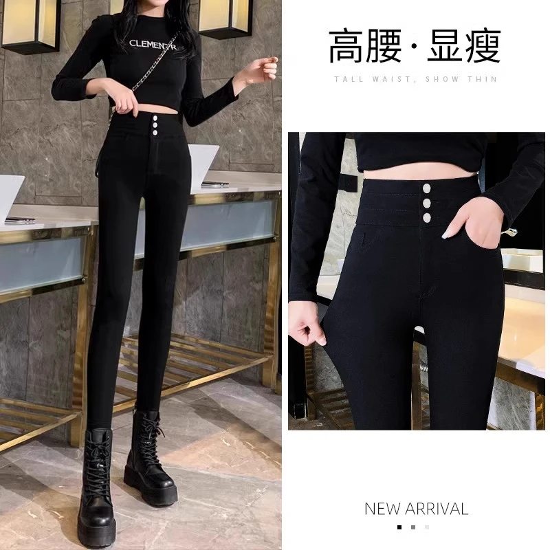 黑色打底裤女款秋季外穿2025新款高腰紧身黑色弹力铅笔裤百搭裤子