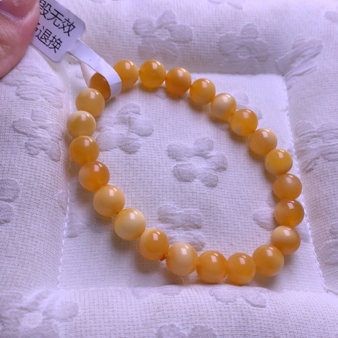 未镶嵌水晶手链缅黄玉石8+