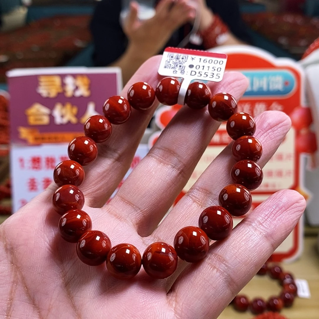 未镶嵌10.5mm（多样性发一）典藏南红玛瑙