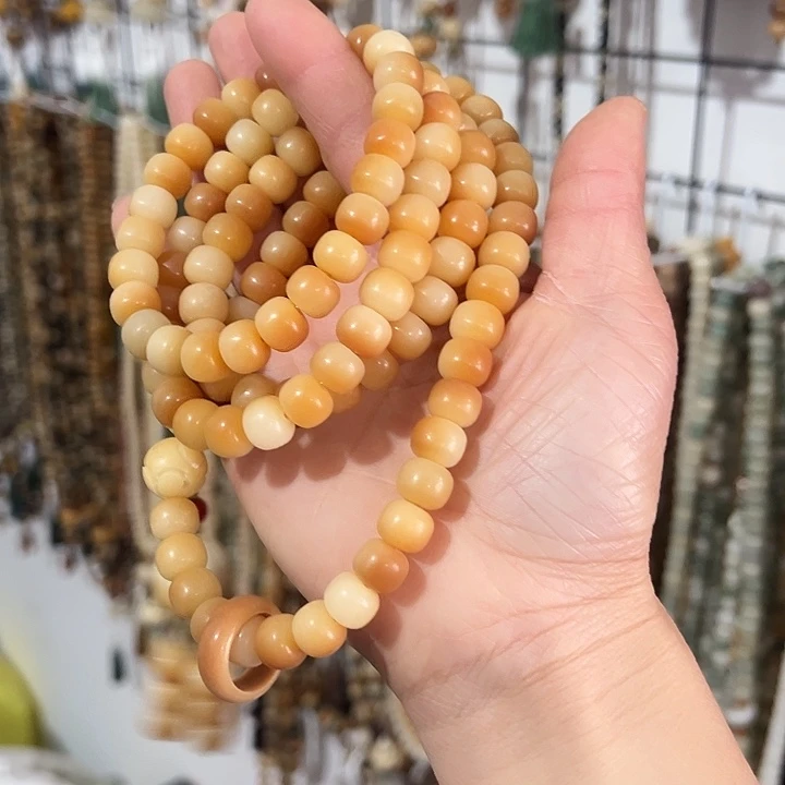 白玉菩提吊坠8×10