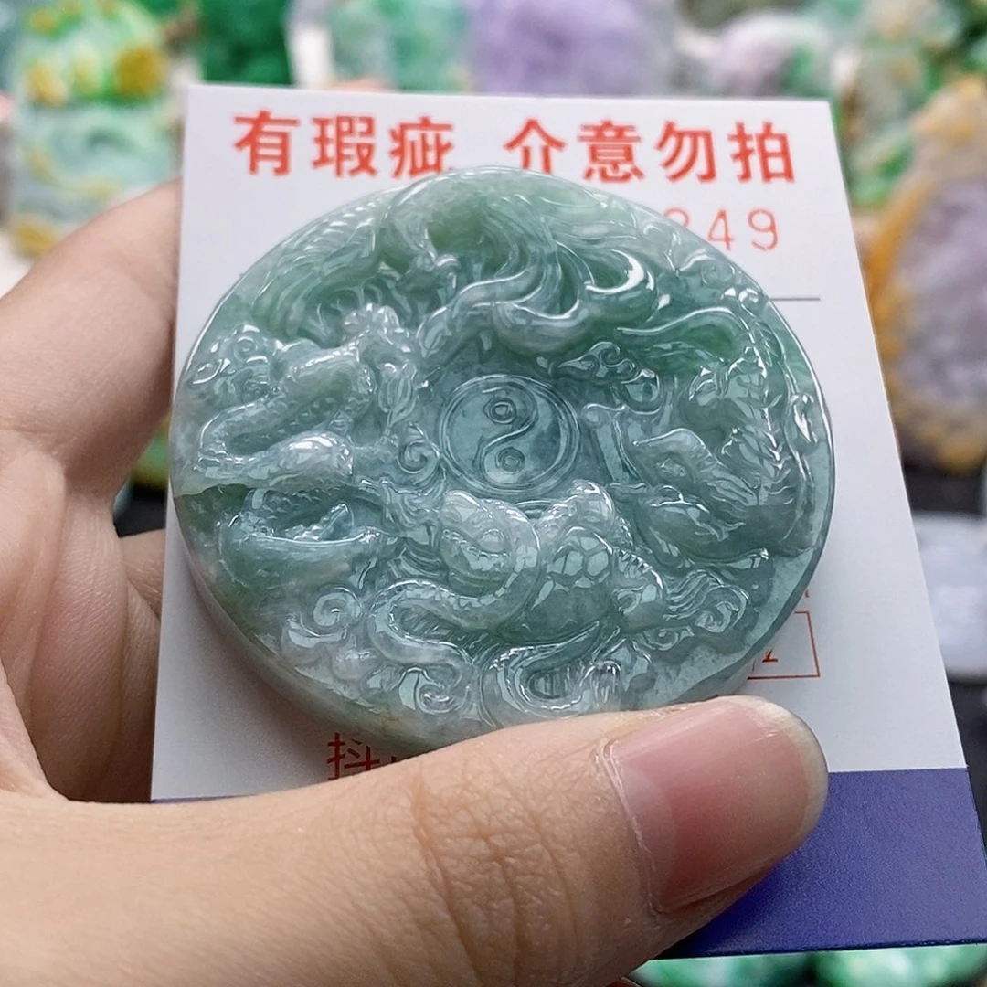 吊坠(不含链)未镶嵌翡翠