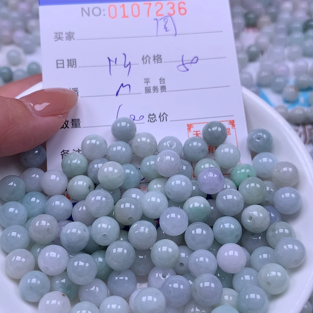 ****辰翡翠未镶嵌手链翡翠