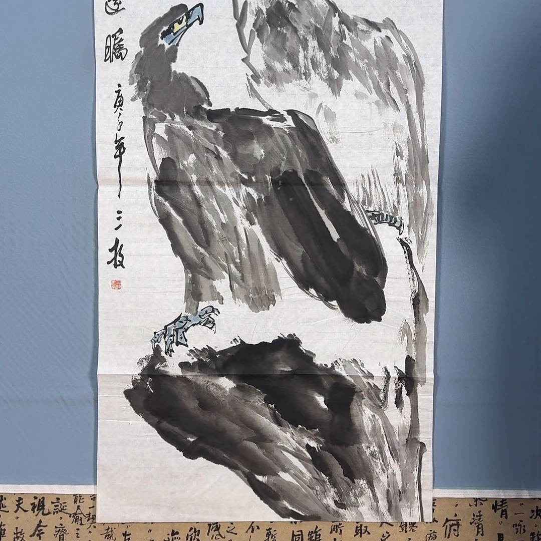 国画945 牡丹仙子好
