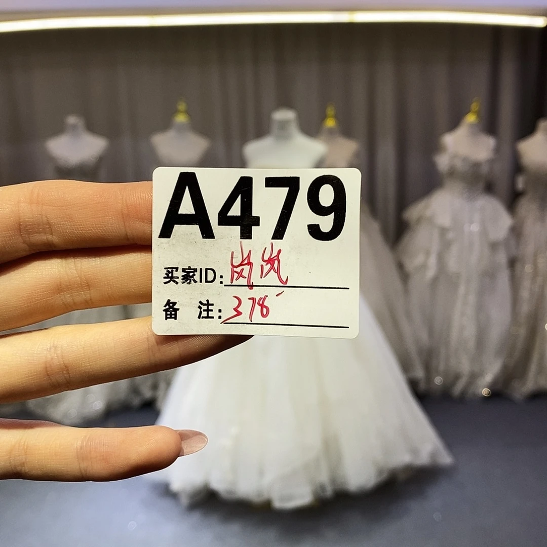 二手婚纱礼服秀禾敬酒479