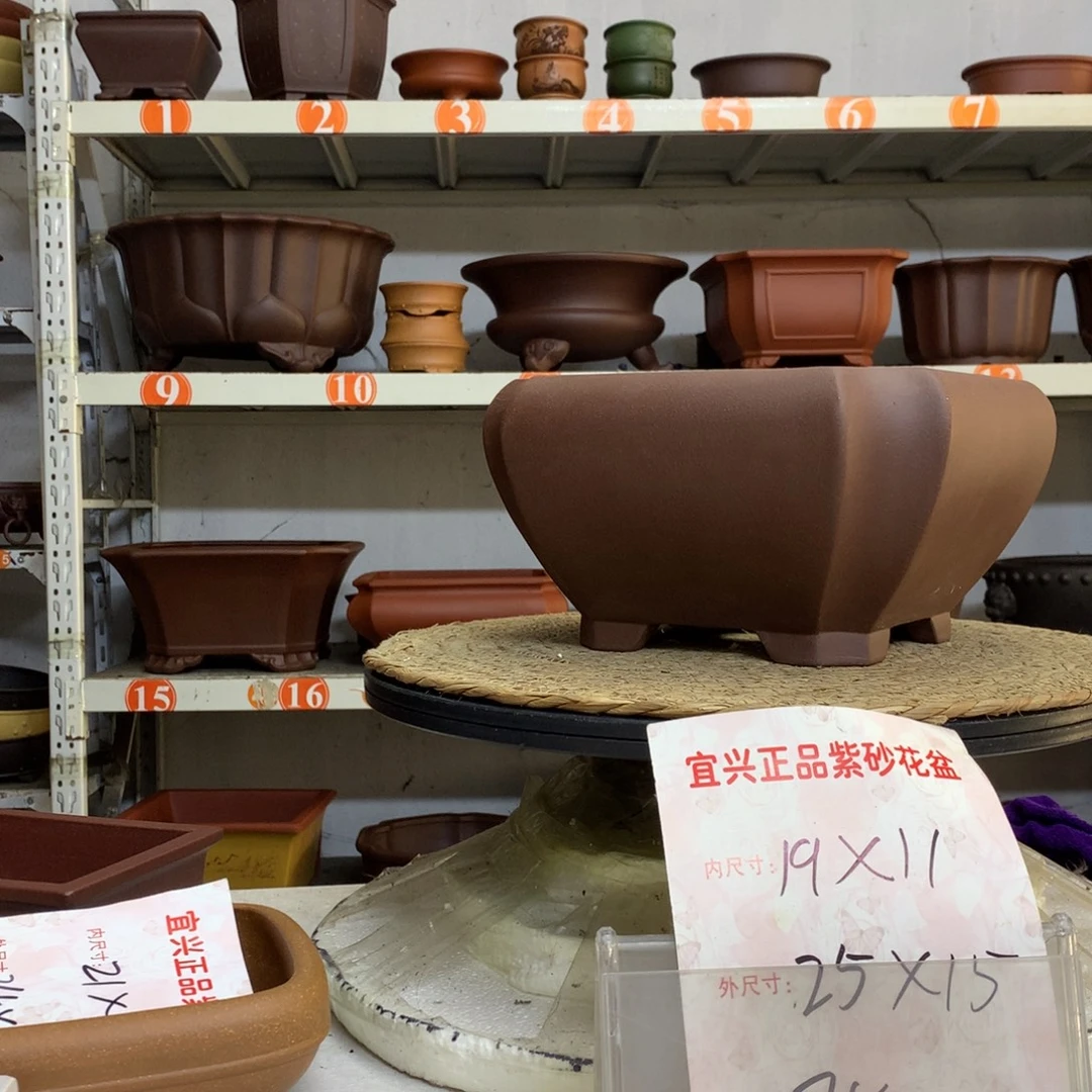 花盆紫砂精品紫砂花盆包邮包售后