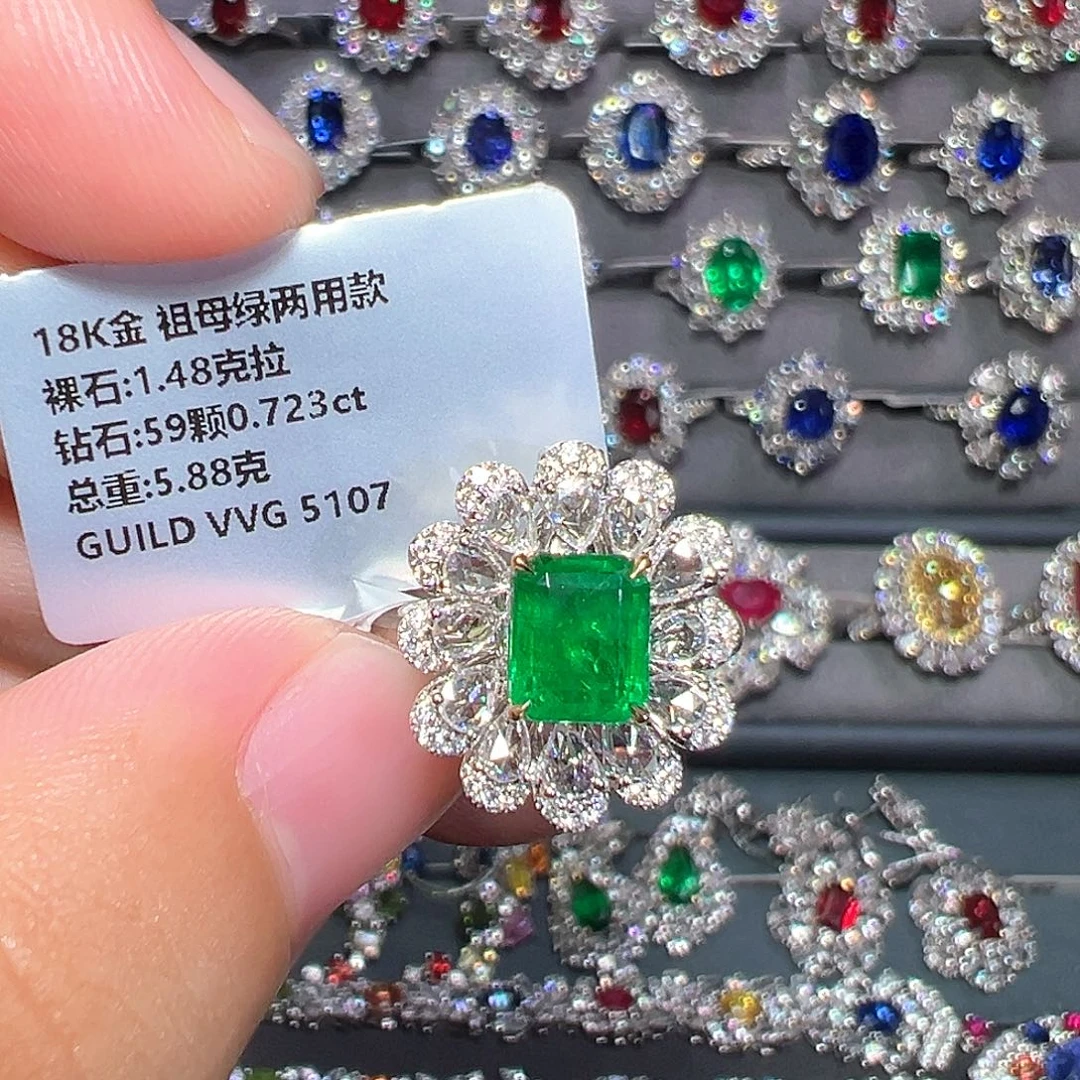 祖母绿18K金镶嵌戒指