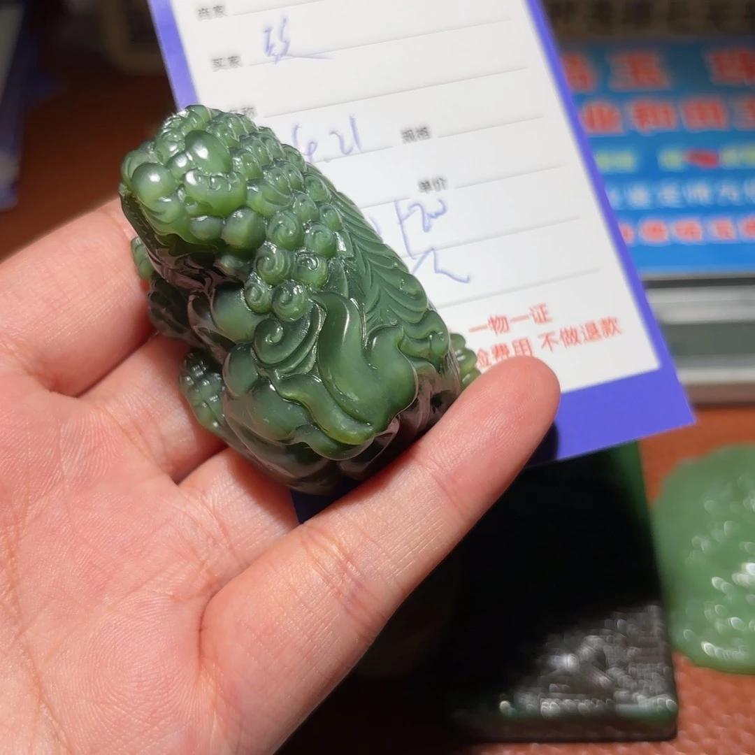 和田玉未镶嵌颈饰教****诺