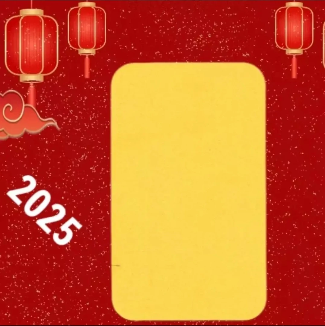 2025黄色手机贴绘画用的贴纸