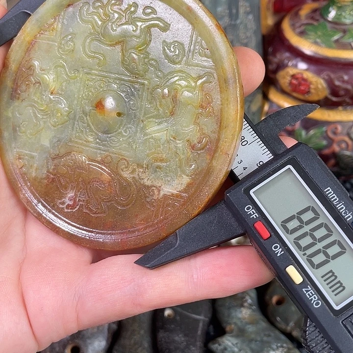 紫金钵盂菩提吊坠