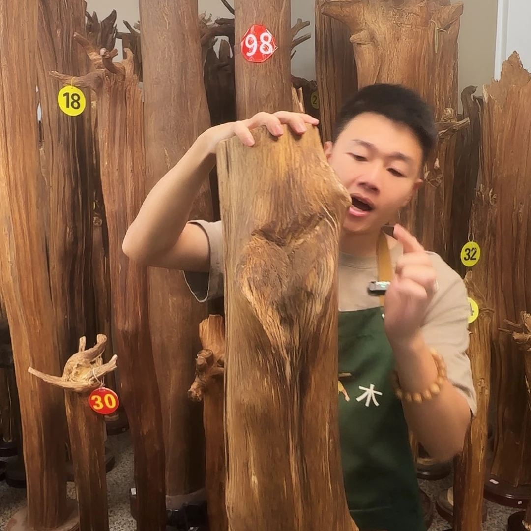 沉香碎屑沉香天然沉香原材料香料