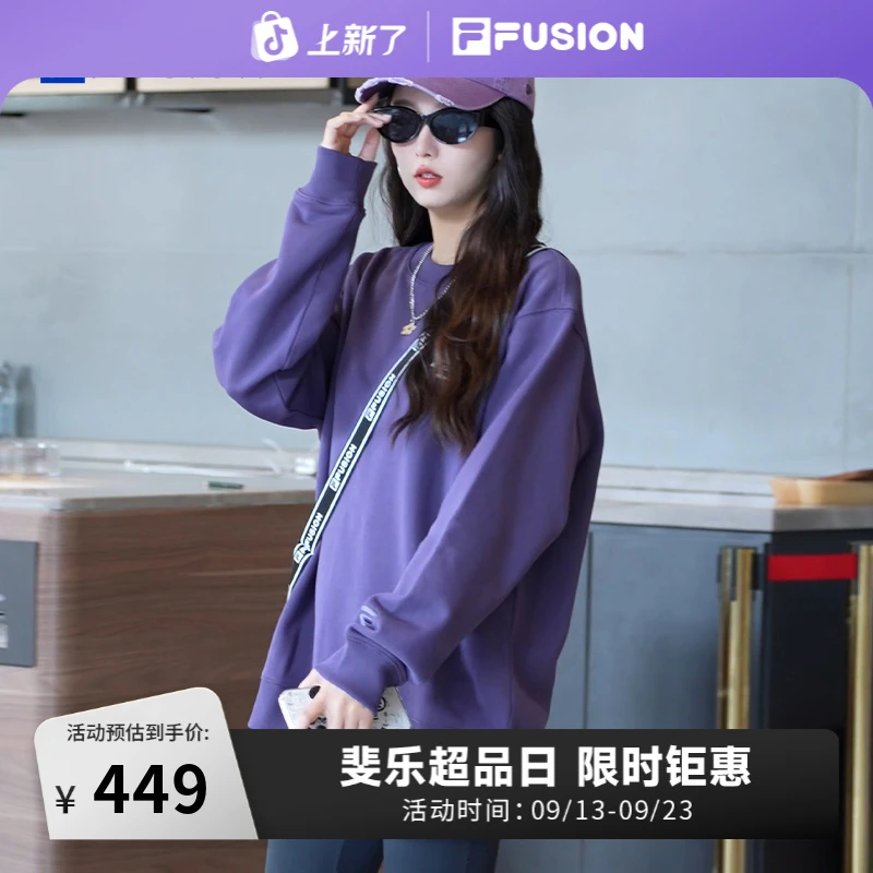 FILA斐乐时尚潮流圆领秋季情侣户外舒适长袖T11M413202