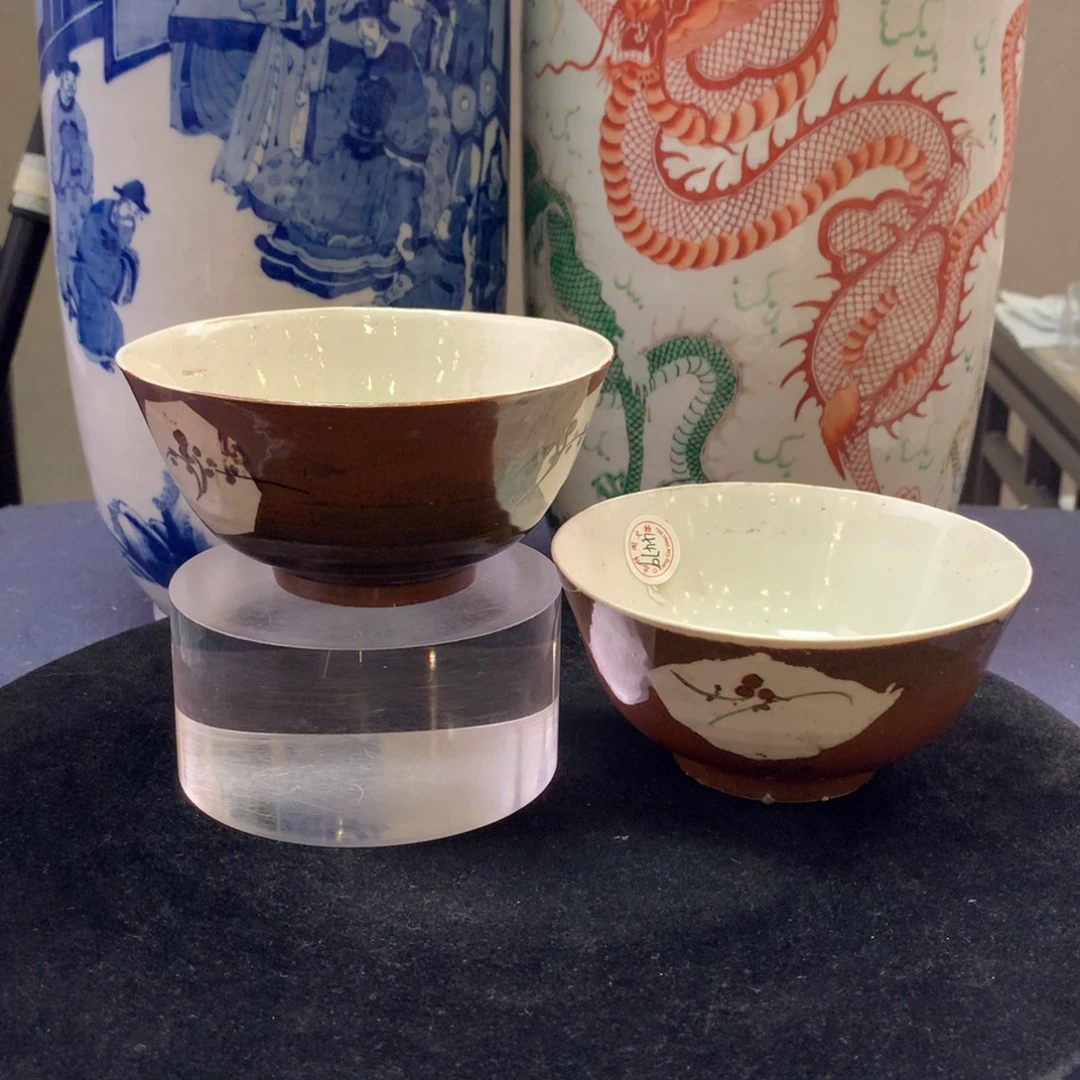 碗4478瓷器—外紫金釉开窗花草纹碗一对