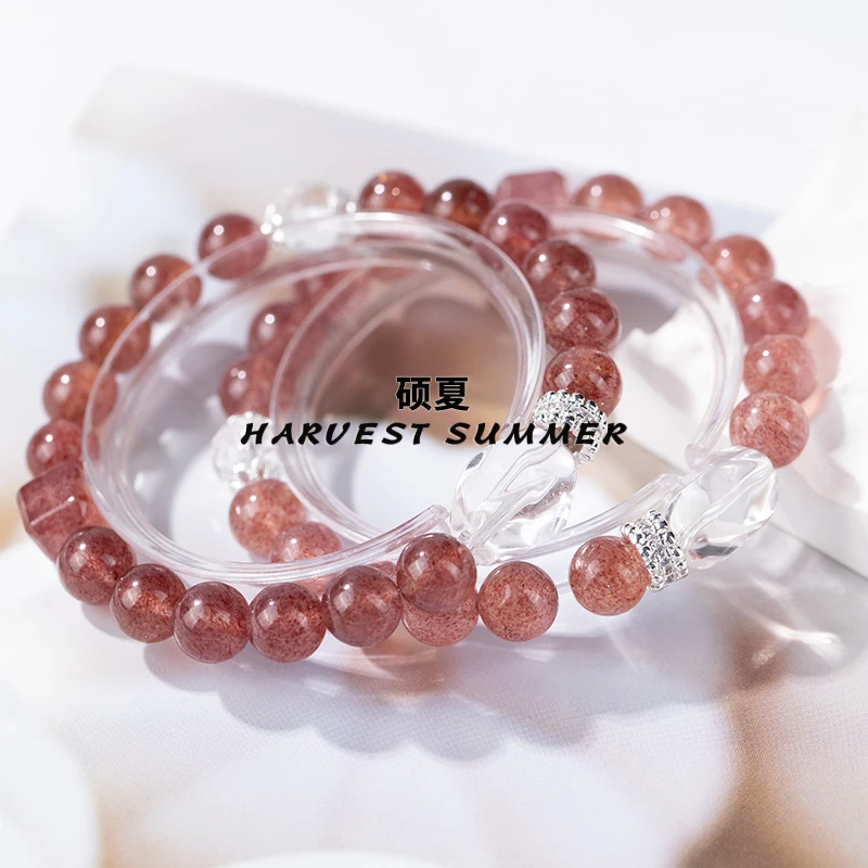 硕夏【莓你不行】草莓晶8mm+白水晶随形手链多样性发其一WW05