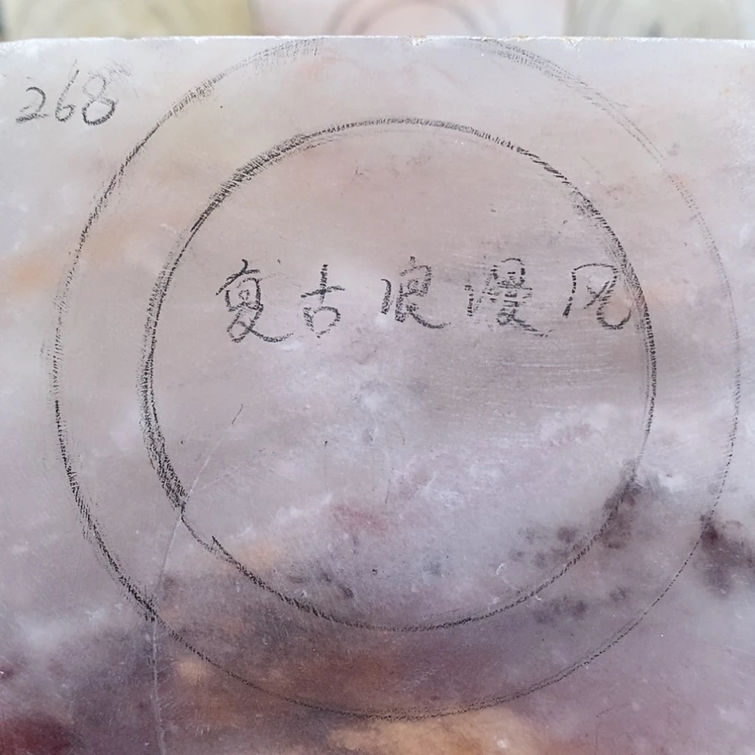 【闪购商品】未镶嵌手镯石英质玉定制