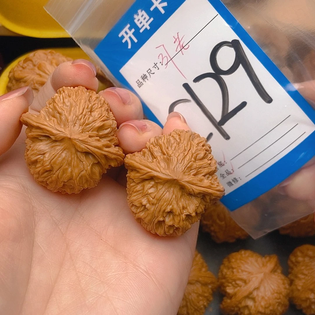 桃核吊坠核桃核佬们全37