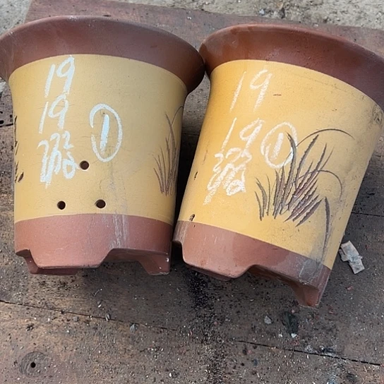 紫砂工艺厂……紫砂工艺厂