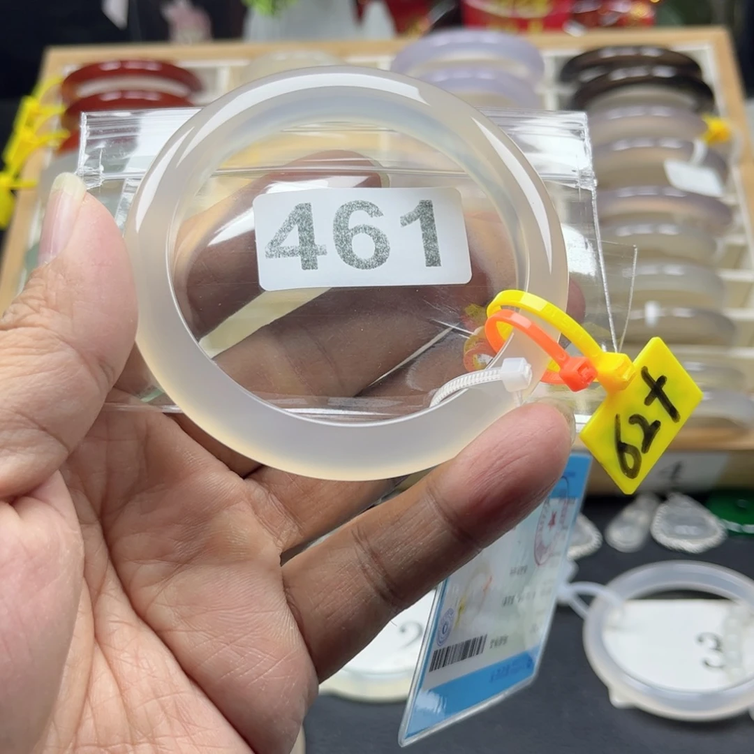 玛瑙/玉髓手镯未镶嵌河**系62.6