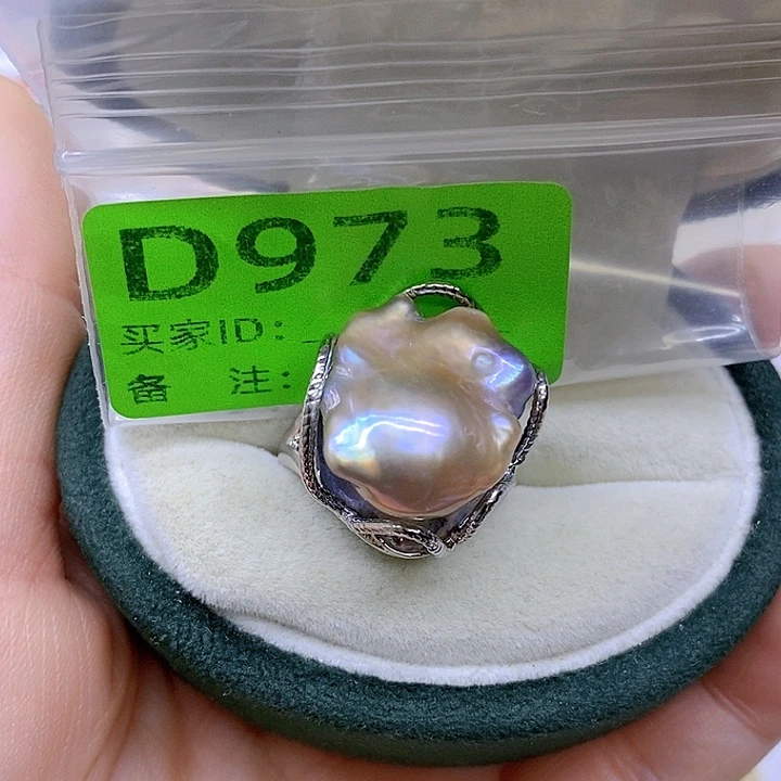 颈饰未镶嵌淡水珍珠