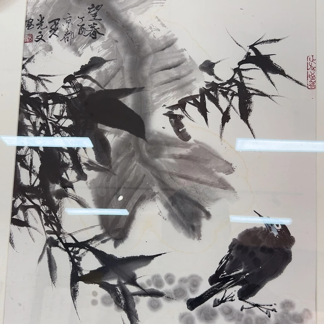 书法书法作品欣赏，书法作品