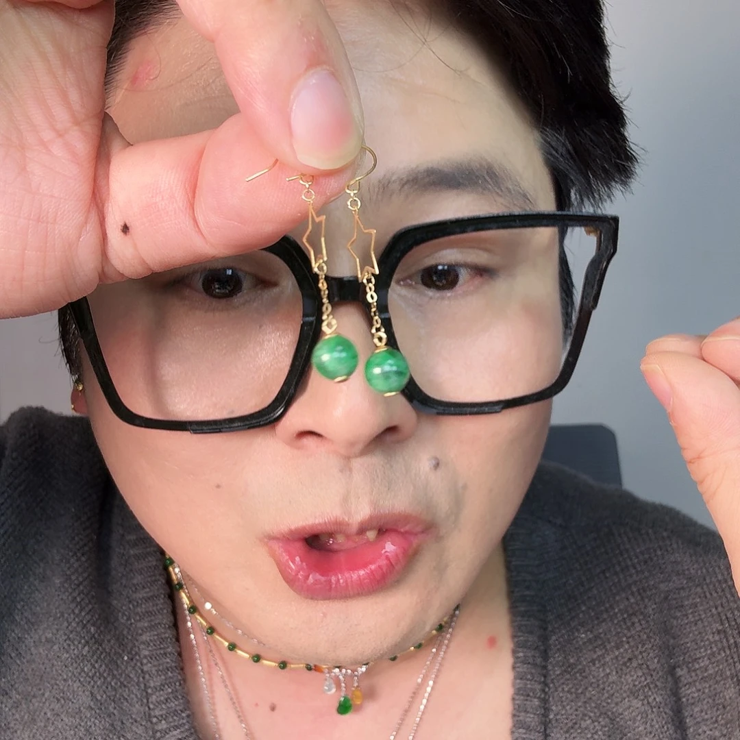 翡翠18K金镶嵌颈饰一对