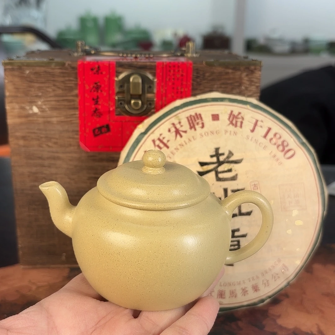 龙泉云间青瓷小米茶器