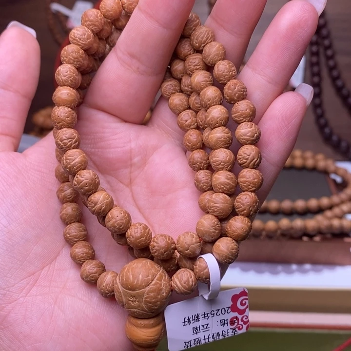 吊坠凤眼菩提呱*蛙7+108