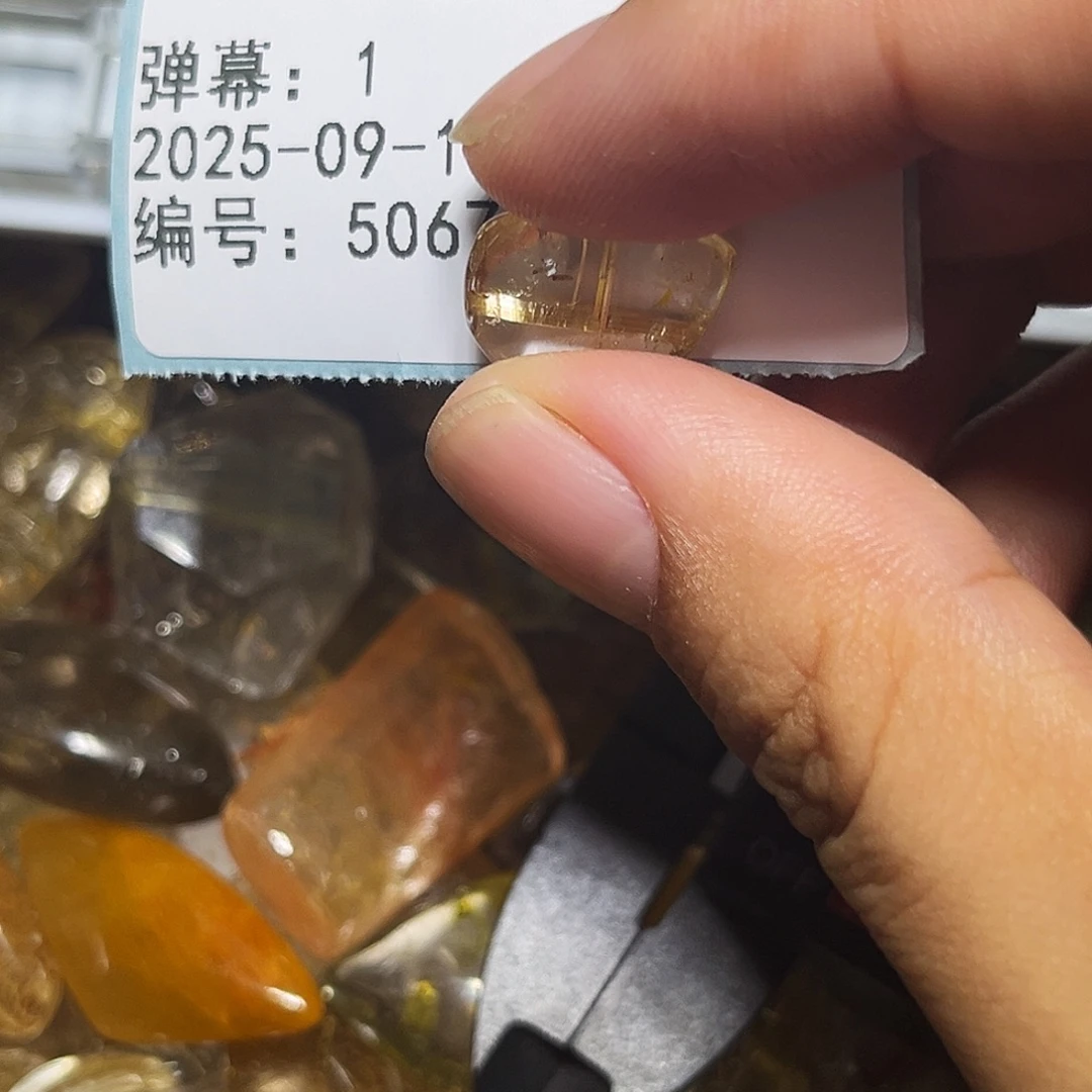 卖***_银S925镶嵌眼镜紫晶