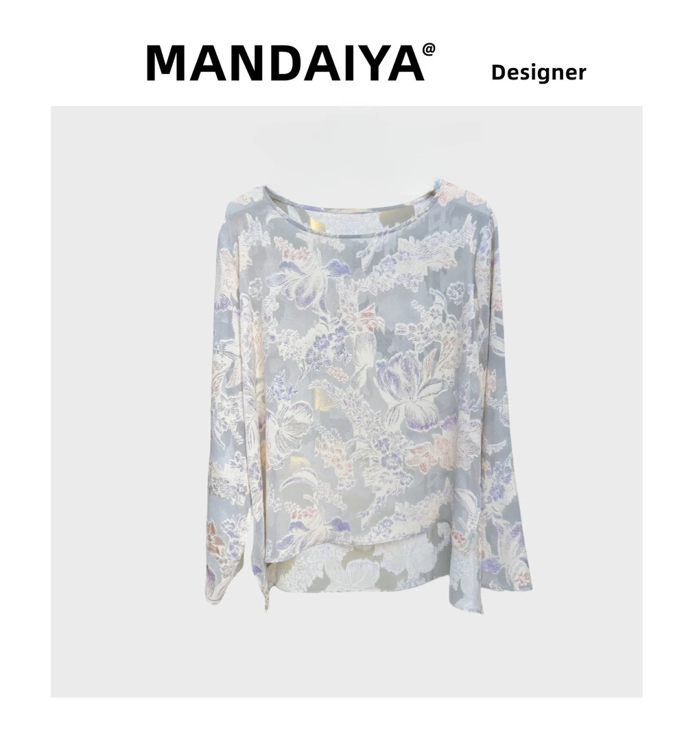 【微瑕清货】嫚黛雅  2025夏季宋锦网纱透气百搭防晒罩衣上衣提花