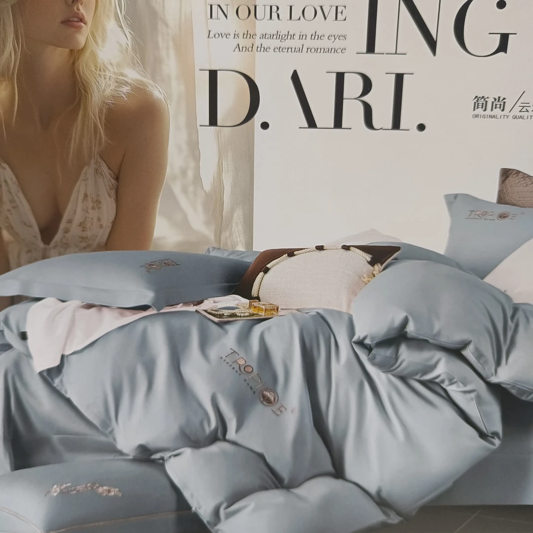 全棉纯棉吸汗透气裸睡高档4件套绣花纯色简约