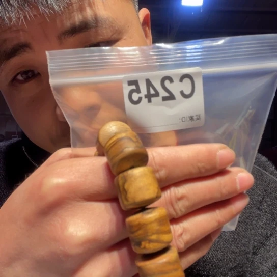 黑酸枝木类缅甸黄花梨245