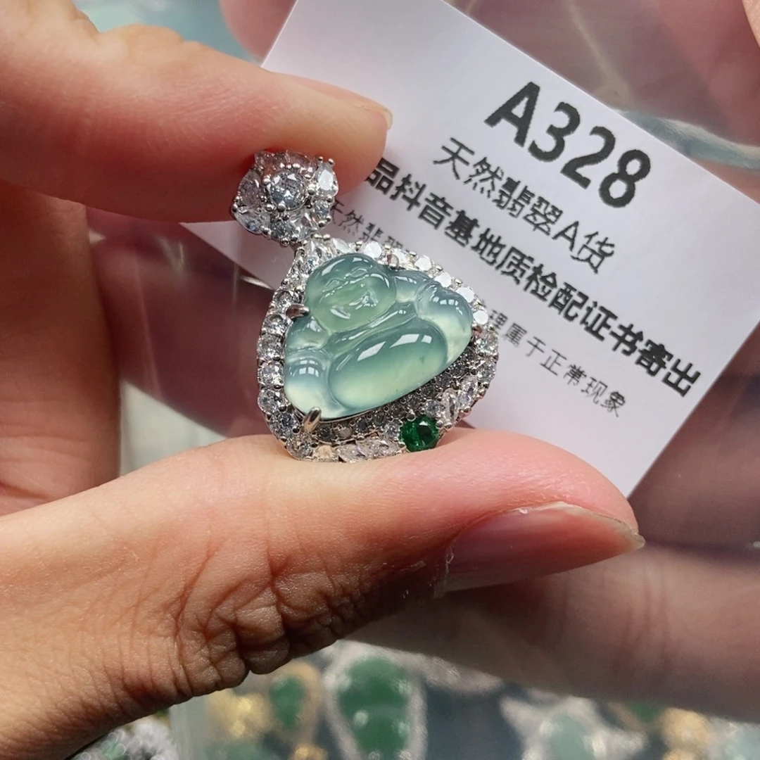 【闪购商品】翡翠未镶嵌吊坠(不含链)