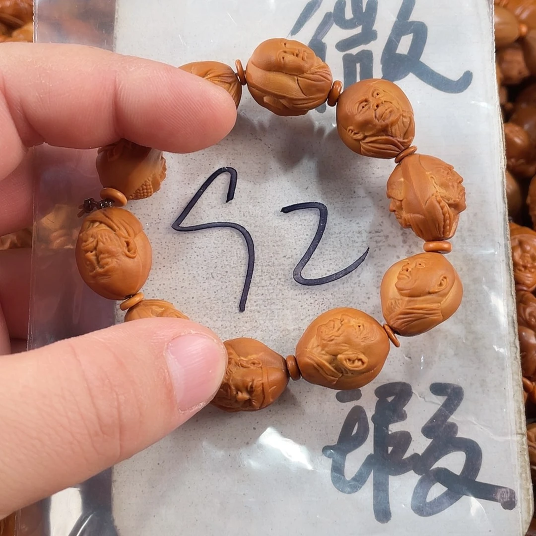 橄榄核手串/手链橄榄核雕工艺手串 瑕疵介意勿拍