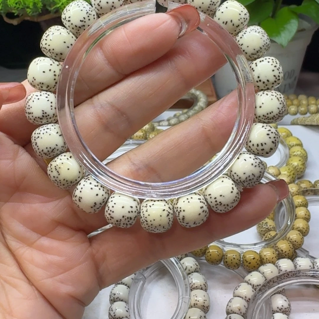 星月菩提吊坠11.10y小文星月