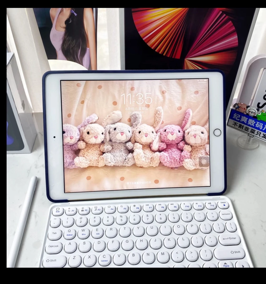 lPad 适合学习办公游戏 9.7英寸送保护壳折j
