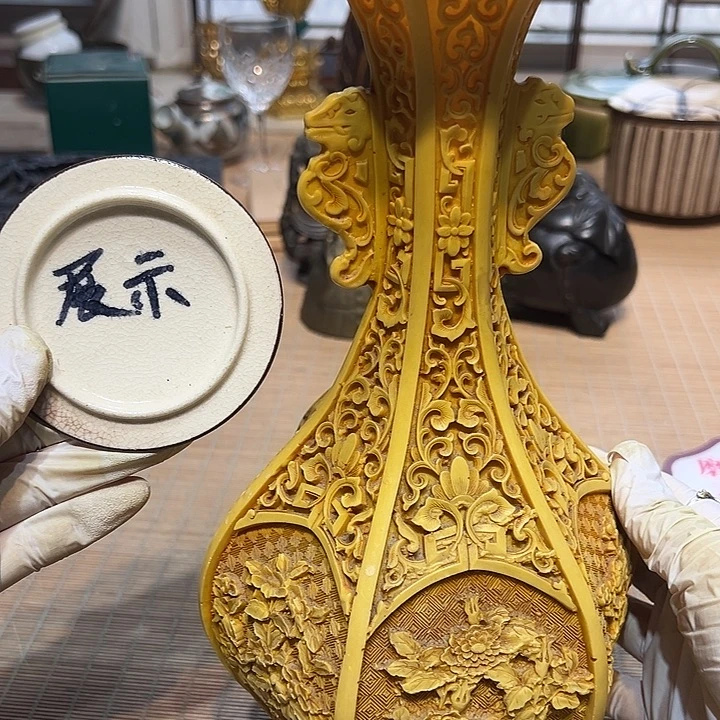 瓷器满58包邮包邮包邮非新
