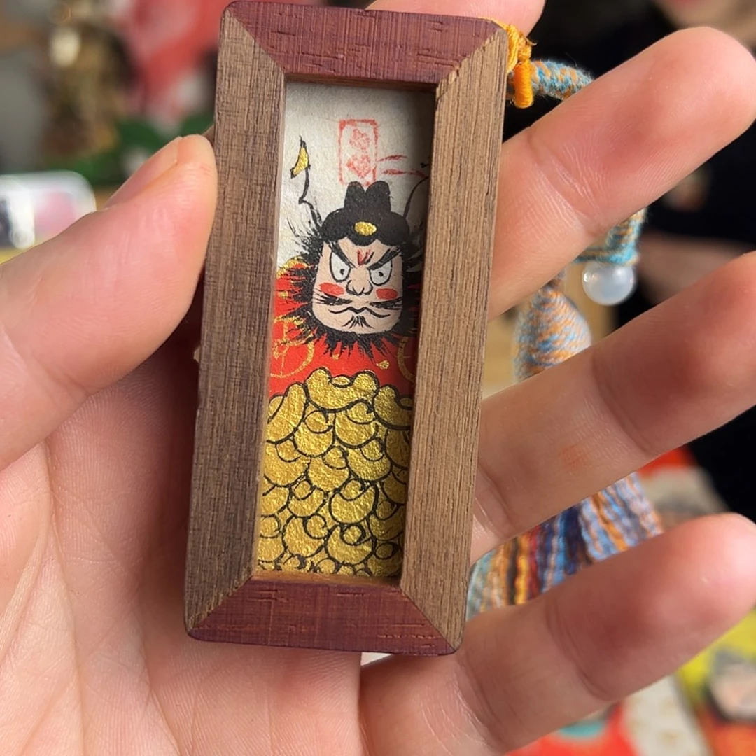 宋***宋纯手绘钟馗文创画