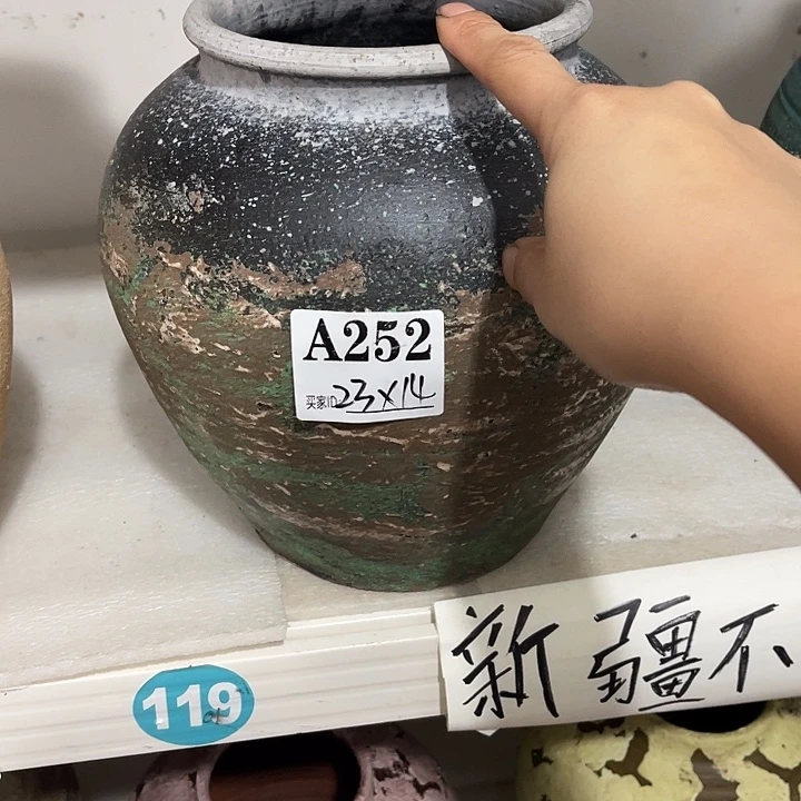 手工制作工艺花盆