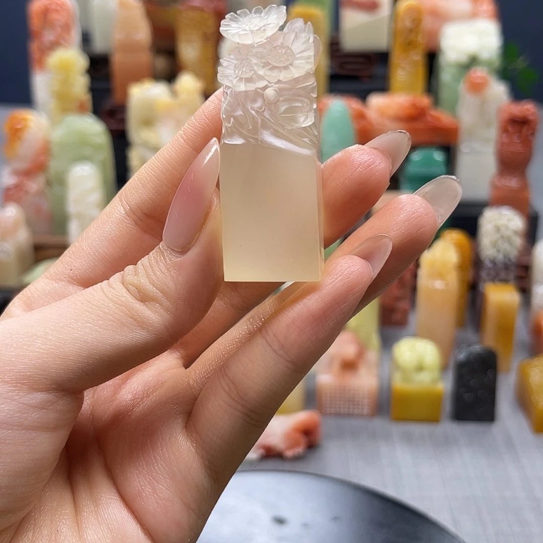 昌化石印石阿*宁包邮包刻4532