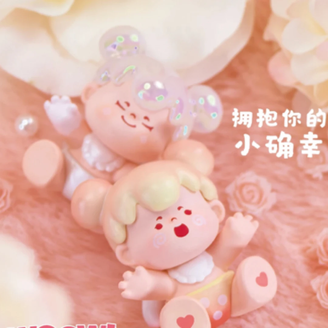 【拆盒】Woow拥抱你的小确幸萌粒盲袋潮玩摆件可爱手办【不支持退换】