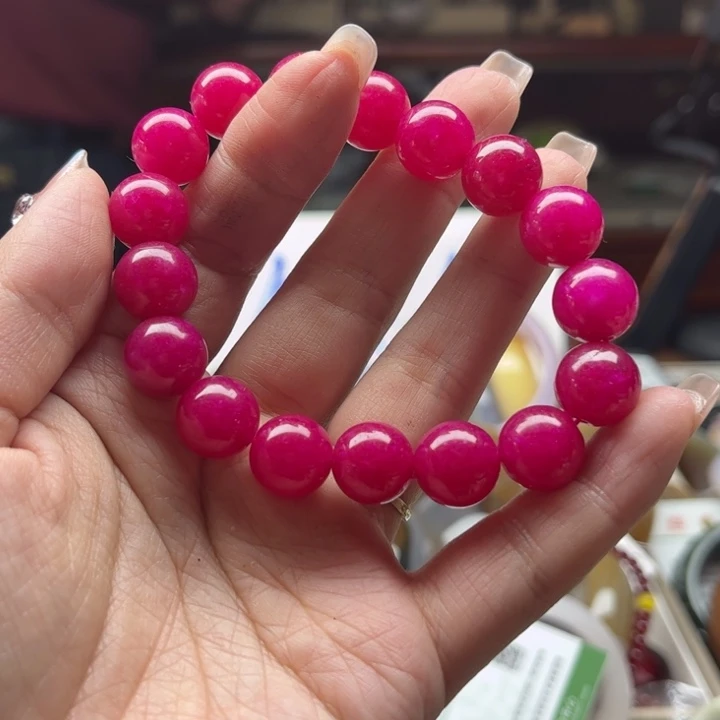 石英质玉手链未镶嵌