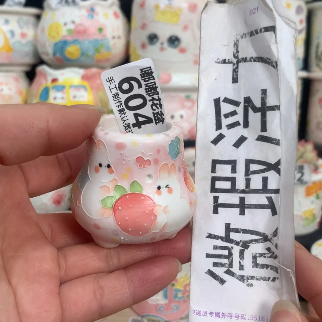 紫砂花盆604 嘟嘟嘟嘟