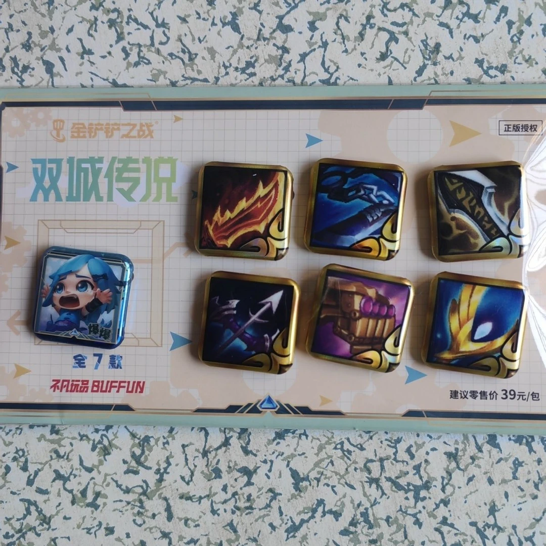 【欧茹拆卡】金铲铲之战 双城传说or香水宝石