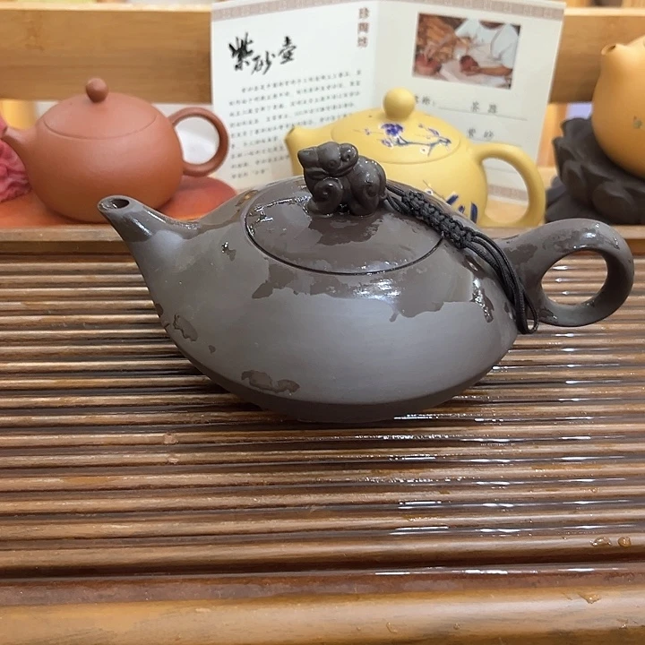 茶壶紫砂宜兴紫砂壶