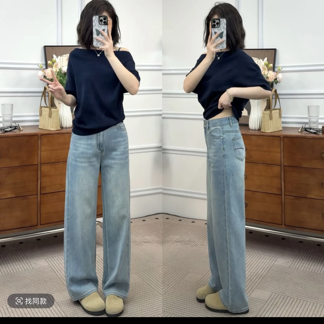 【32063】小个子女生显瘦时尚直筒裤弹力牛仔裤