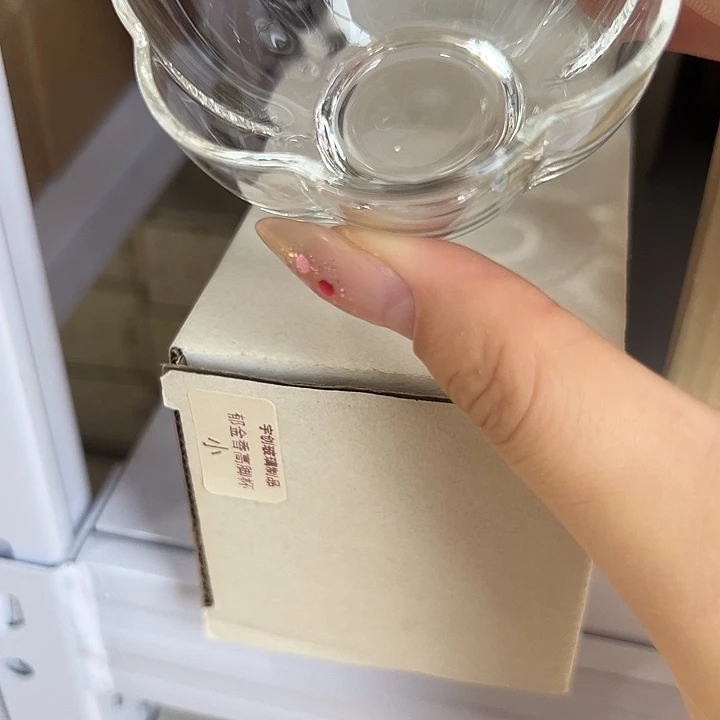 杯啊啊啊啊啊啊啊