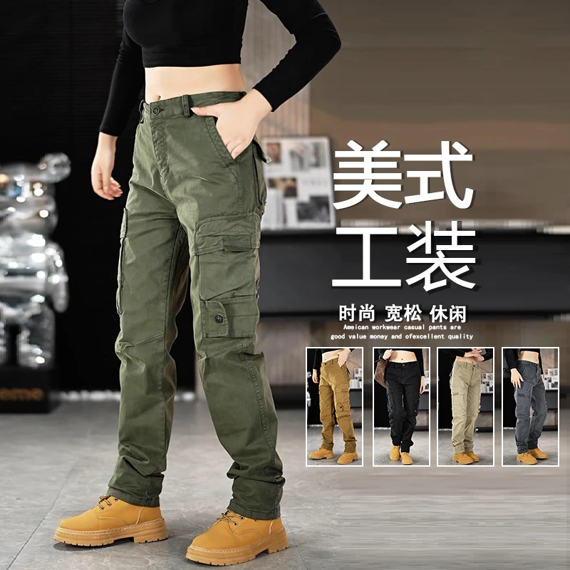 美式工装裤男士2025秋季新款宽松小直筒长裤高街帅气多口袋休闲裤
