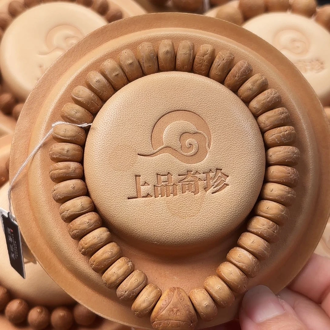 吊坠凤眼菩提12mm极品货头实心36颗切片